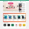 Mẫu giao diện website
	 điện máy 05 - Theme WordPress