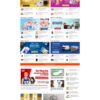 Mẫu giao diện website 
	Theme wordpress shop bán hàng tổng hợp