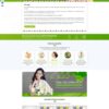 Mẫu giao diện website 
	Theme wordpress shop mỹ phẩm
