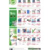 Mẫu giao diện website 
Theme wordpress máy lọc nước