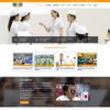 Mẫu giao diện website 
 công ty xuất khẩu lao động 03 - Theme WordPress