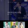 Mẫu giao diện website 
 giới thiệu ca sỹ - Theme WordPress