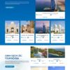 Mẫu giao diện website 
Theme wordpress bán tour du lịch vip