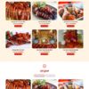 Theme wordpress bán heo quay ,quán ăn nhà hàng