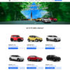 Mẫu giao diện website Theme wordpress bán xe vinfast WSR115