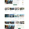 Mẫu giao diện website 
	Theme WordPress Dịch Vụ Du Lịch Chuyên Nghiệp
